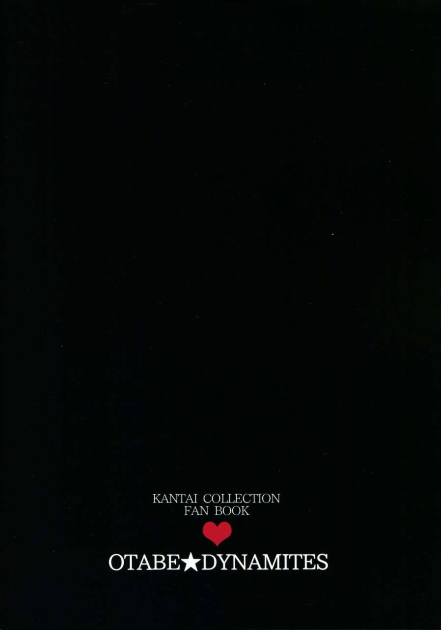 sc2017-winter-otabe-dynamites-otabe-sakura-hiru-wa-shukujo-yoru-wa-shoufu-kantai-collection-kancolle