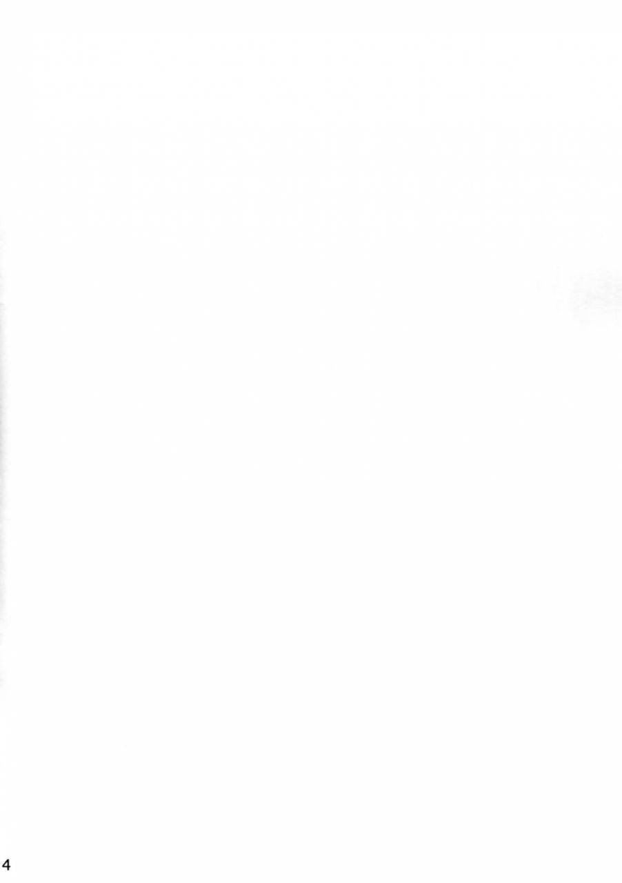 sc2017-winter-otabe-dynamites-otabe-sakura-hiru-wa-shukujo-yoru-wa-shoufu-kantai-collection-kancolle