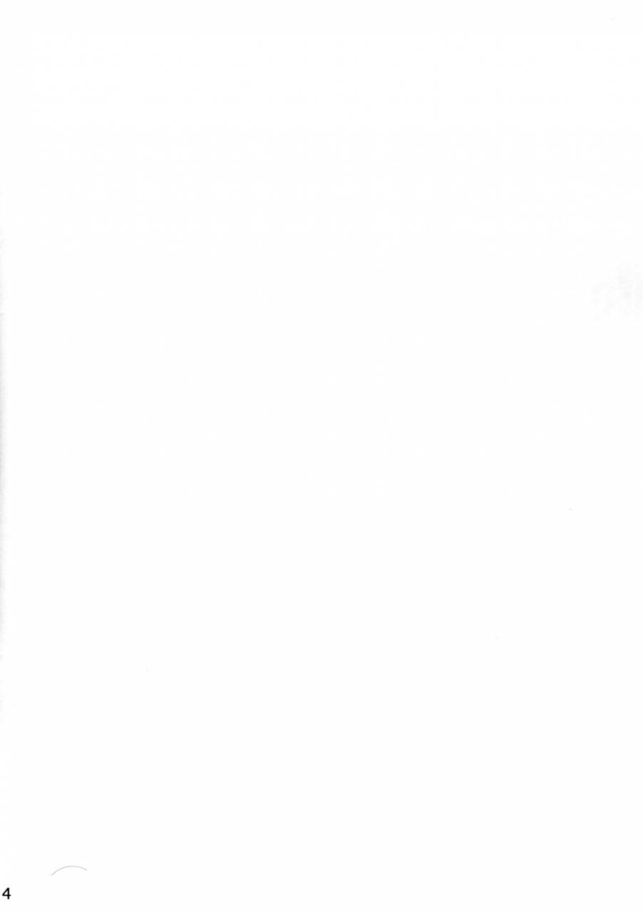 sc2017-winter-otabe-dynamites-otabe-sakura-hiru-wa-shukujo-yoru-wa-shoufu-kantai-collection-kancolle