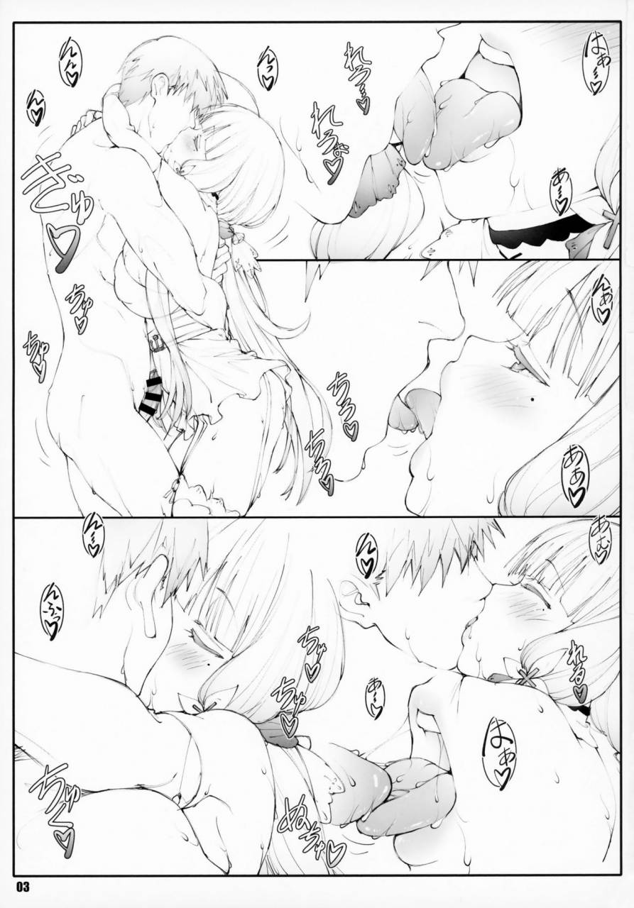 sc2018-spring-shikishima-guntool-shikishima-tenki-shikishima-shoutarou-shoujo-kaigan-i-azur-lane