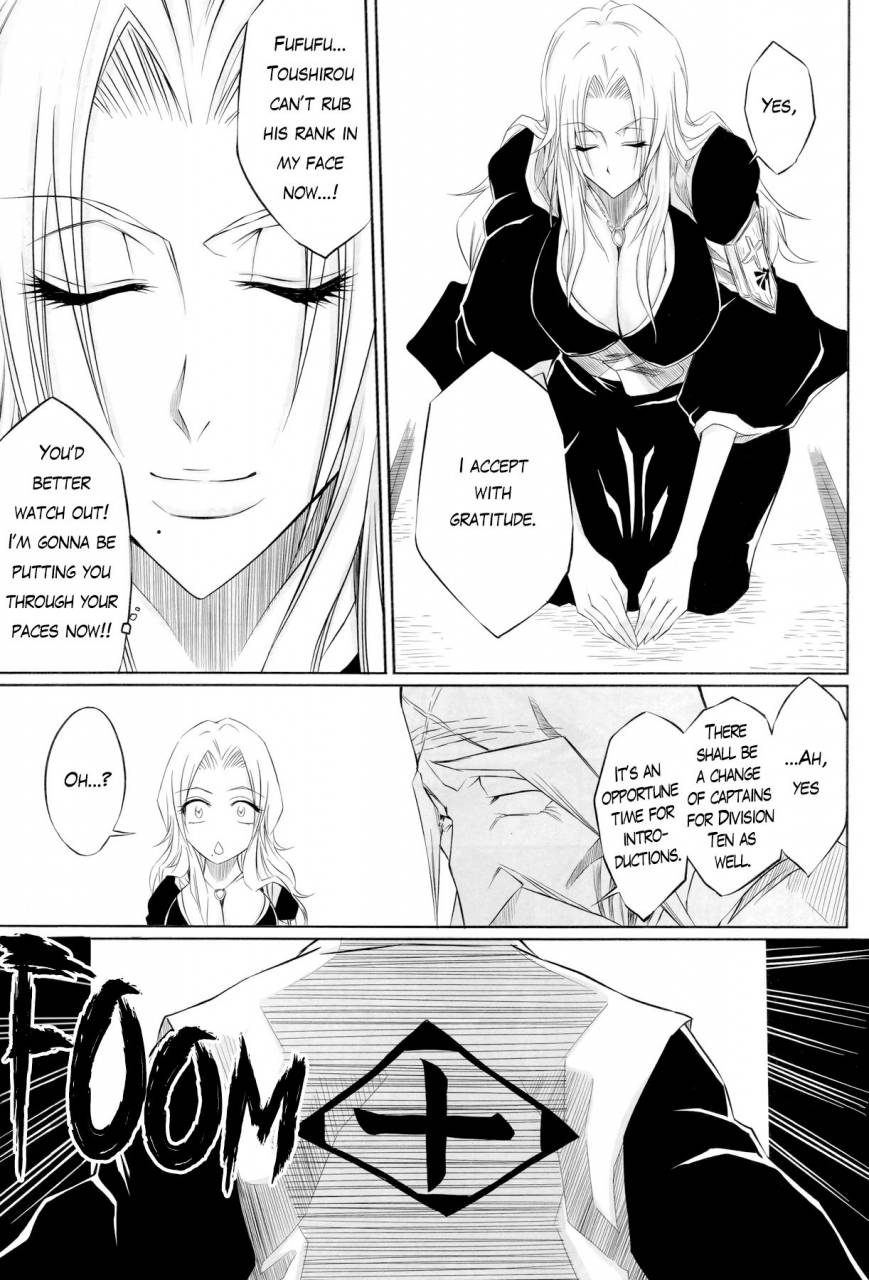 sc39-heta-no-yoko-zuki-dunga-tou-ten-bleach-english-ehcove