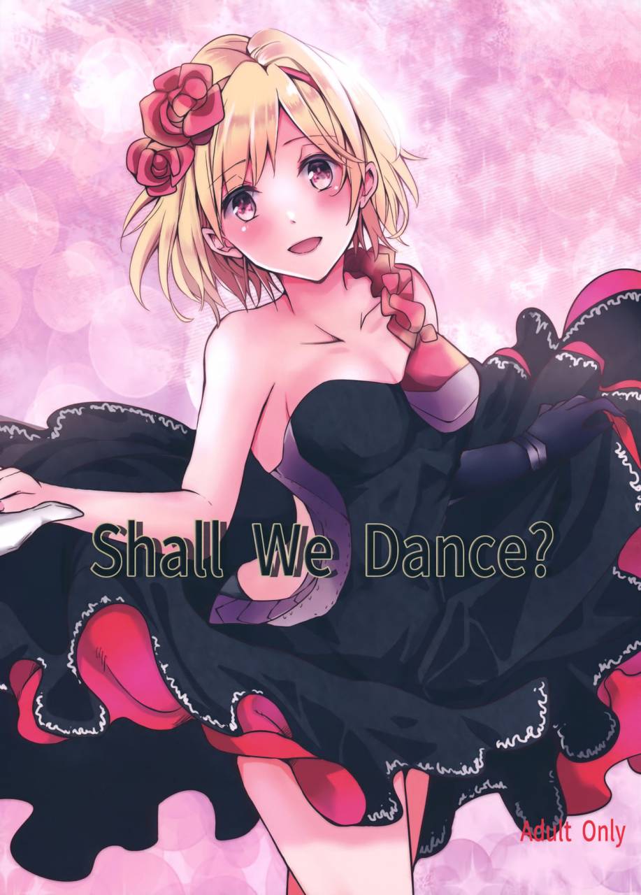 spark12-momoirohoppe-rei-shall-we-dance-granblue-fantasy-chinese