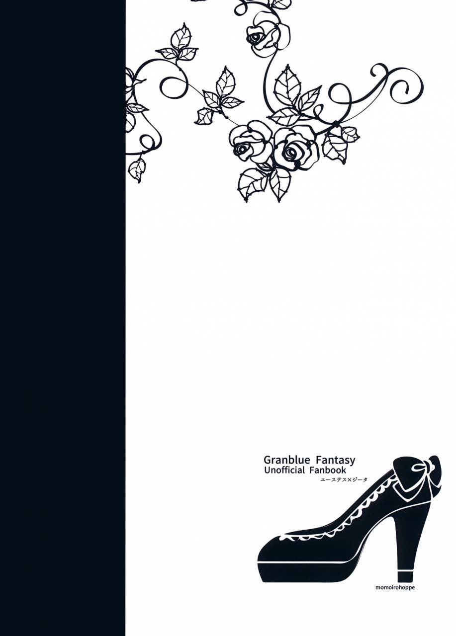 spark12-momoirohoppe-rei-shall-we-dance-granblue-fantasy-chinese