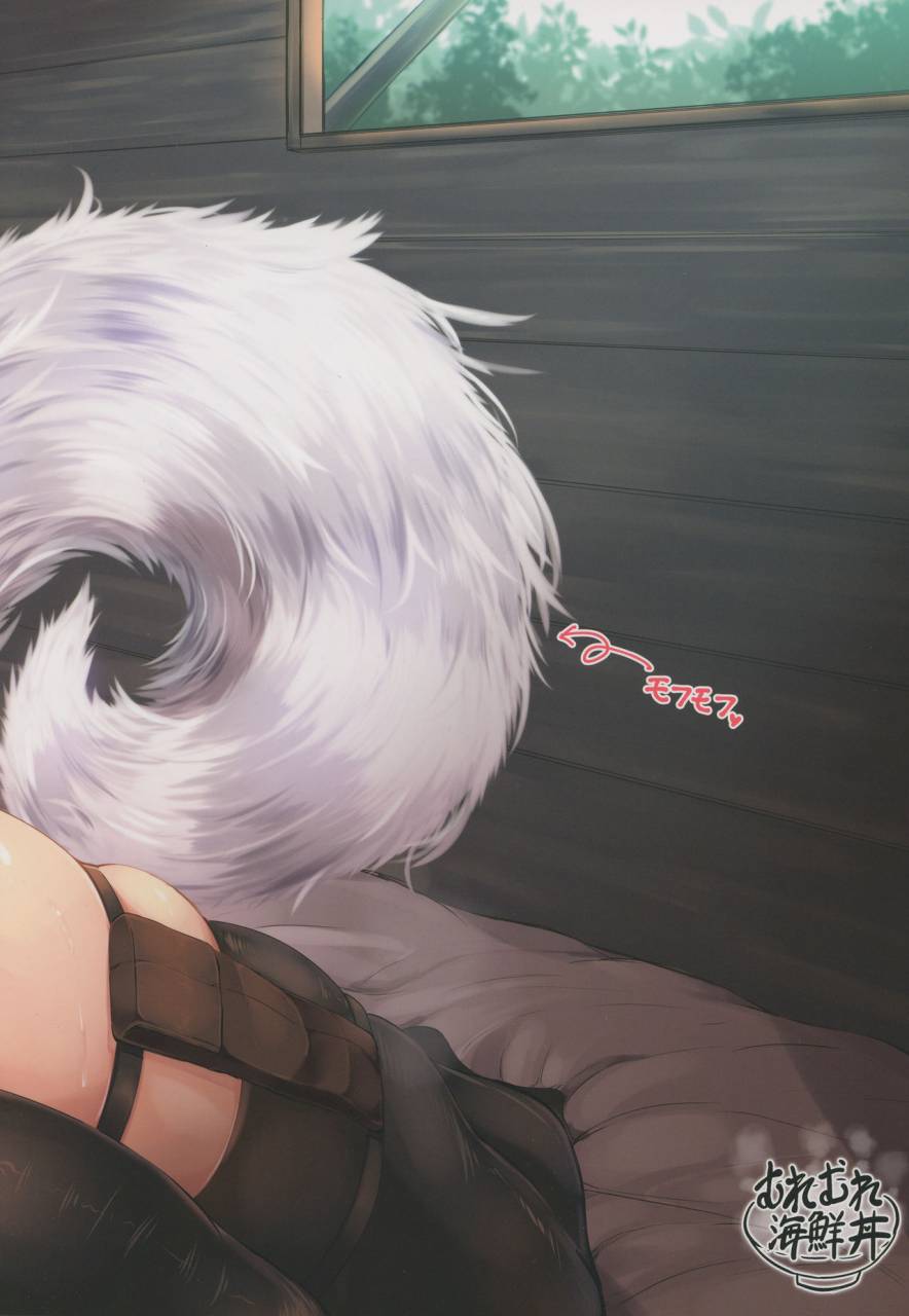 shuuki-reitaisai-5-muremure-kaisendon-ginzake-muchimuchi-bakunyuu-mesu-hakurou-tengu-wa-amaesasetagari-shotakko-daisuki-onee-chan-touhou-project-english-cgrascal