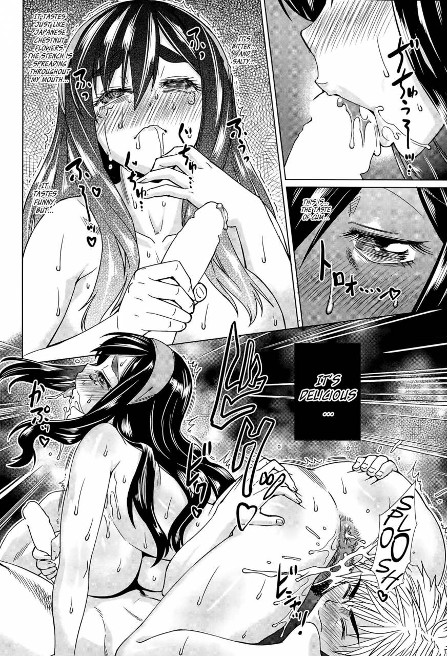 abe-morioka-leave-me-alone-comic-aun-2015-09-english-team-koinaka