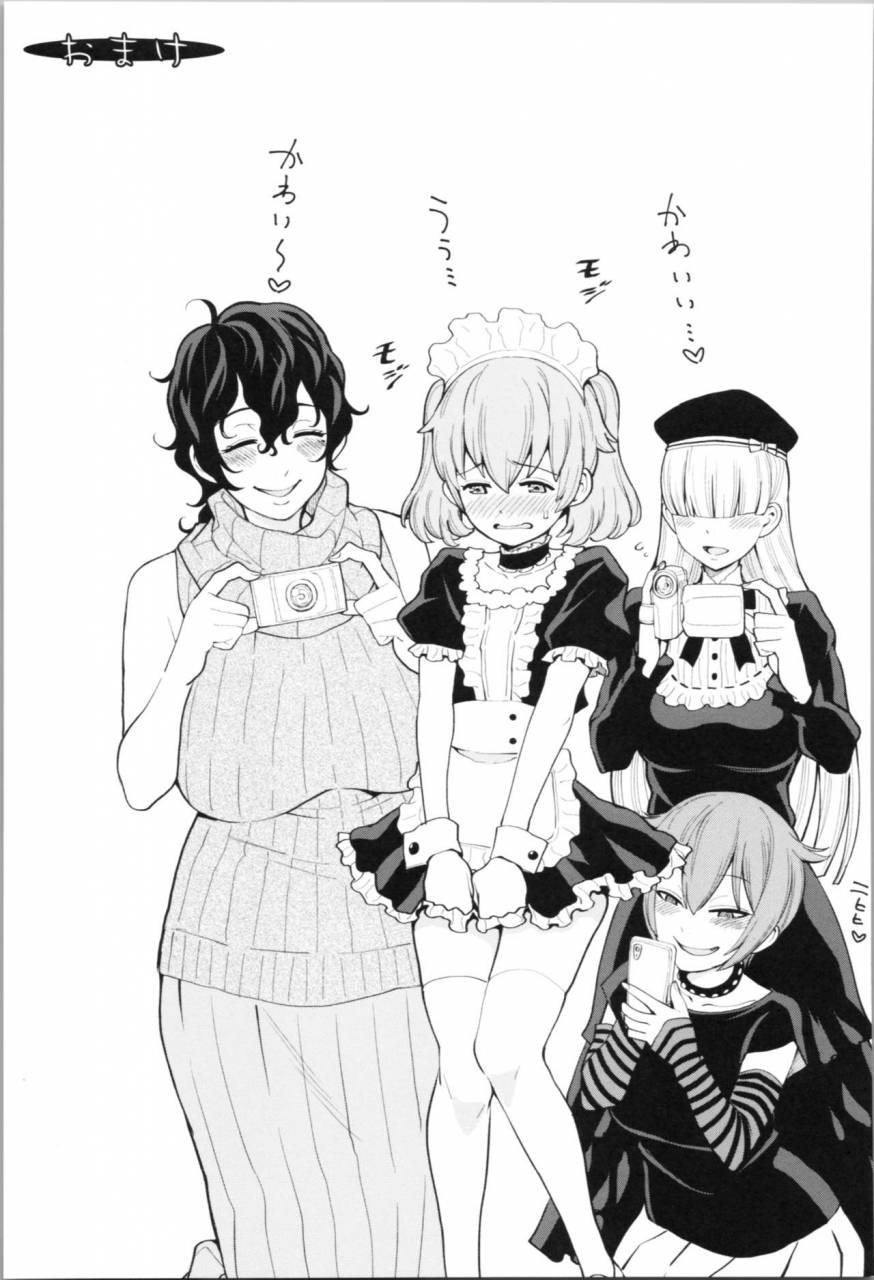 agata-chou-one-x-pako3