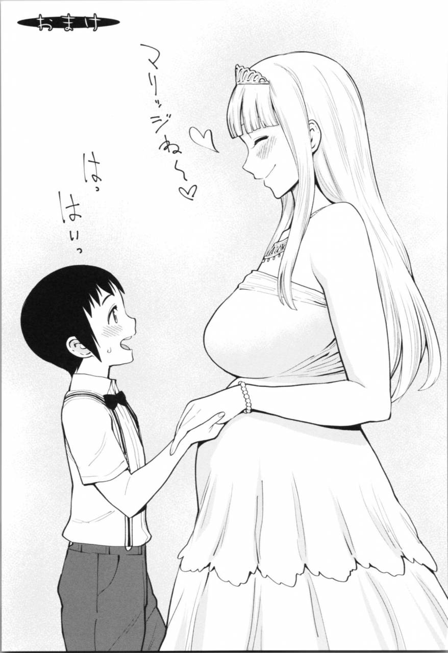 agata-chou-one-x-pako3