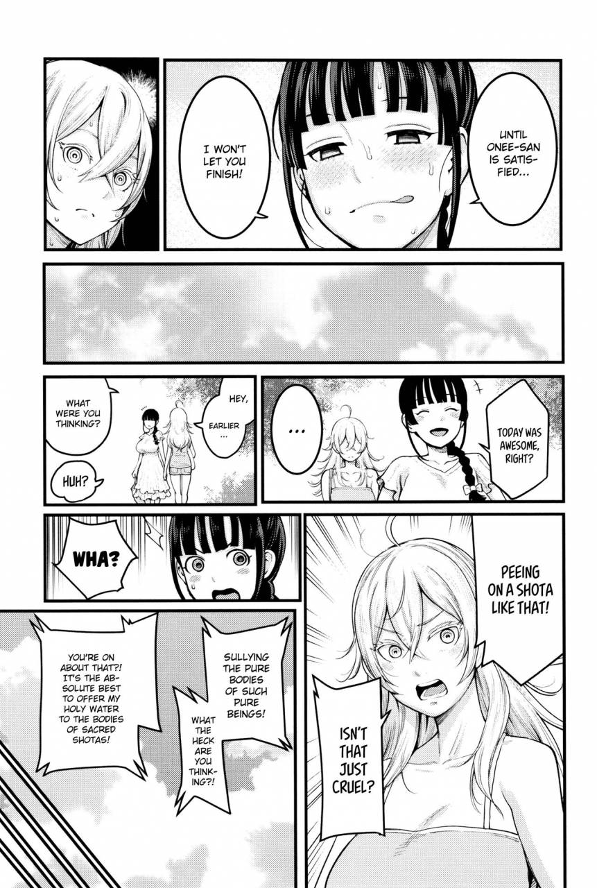 agata-chou-one-x-pako3-english