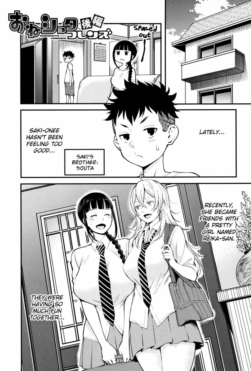 agata-chou-one-x-pako3-english