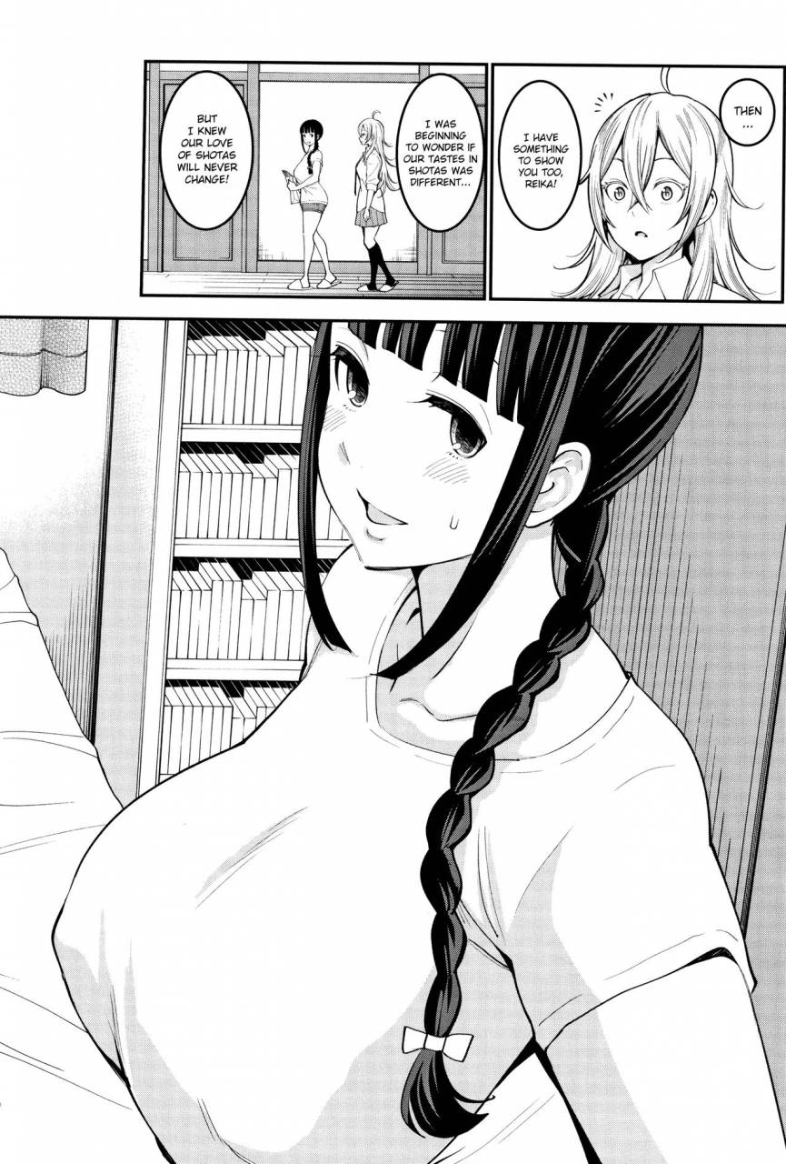 agata-chou-one-x-pako3-english