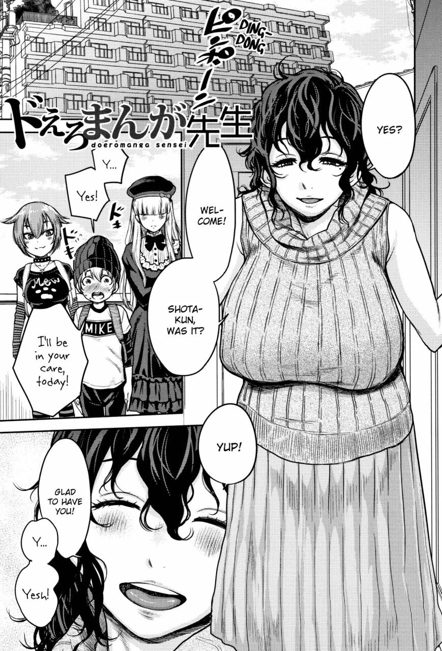 agata-chou-one-x-pako3-english