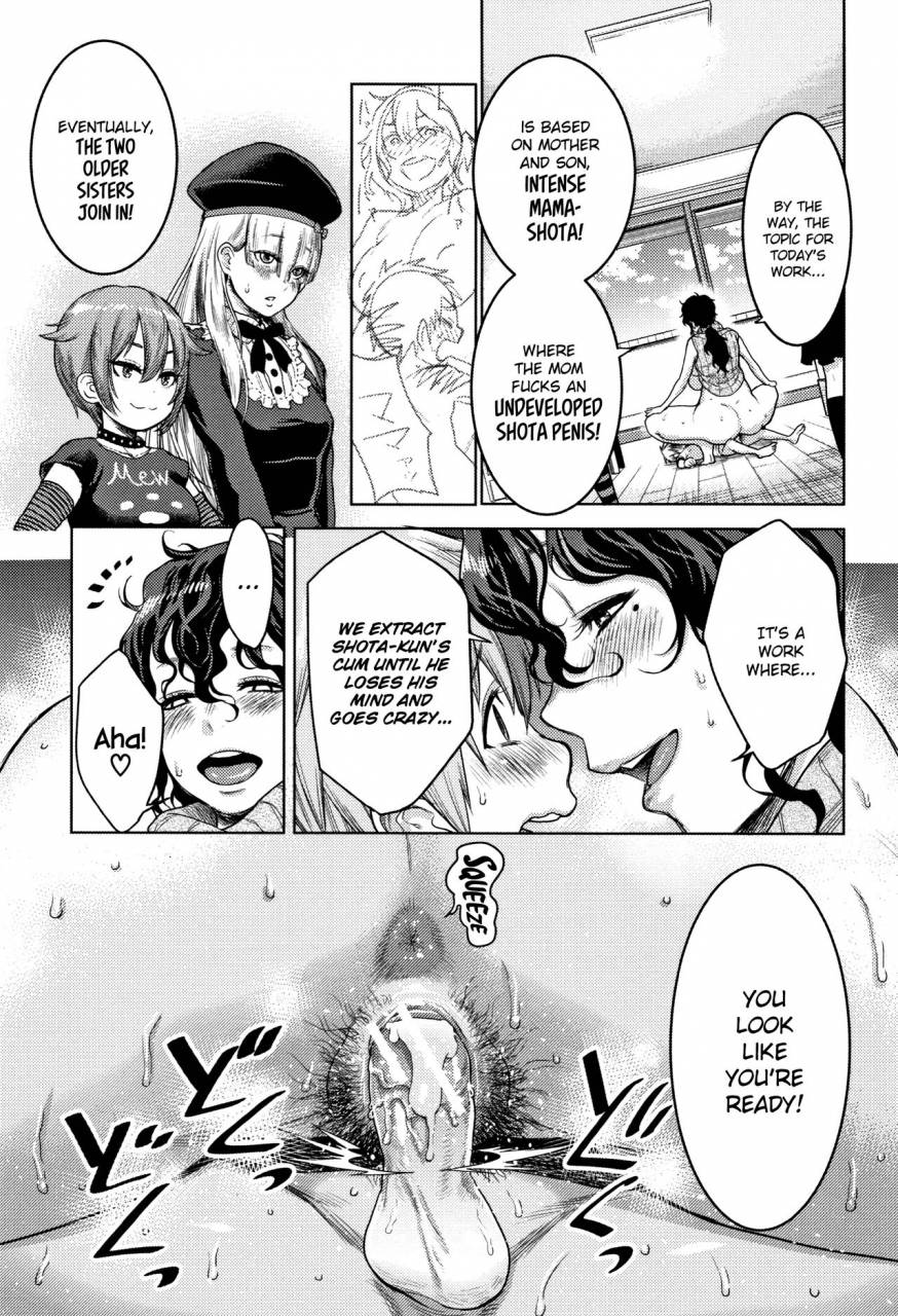 agata-chou-one-x-pako3-english