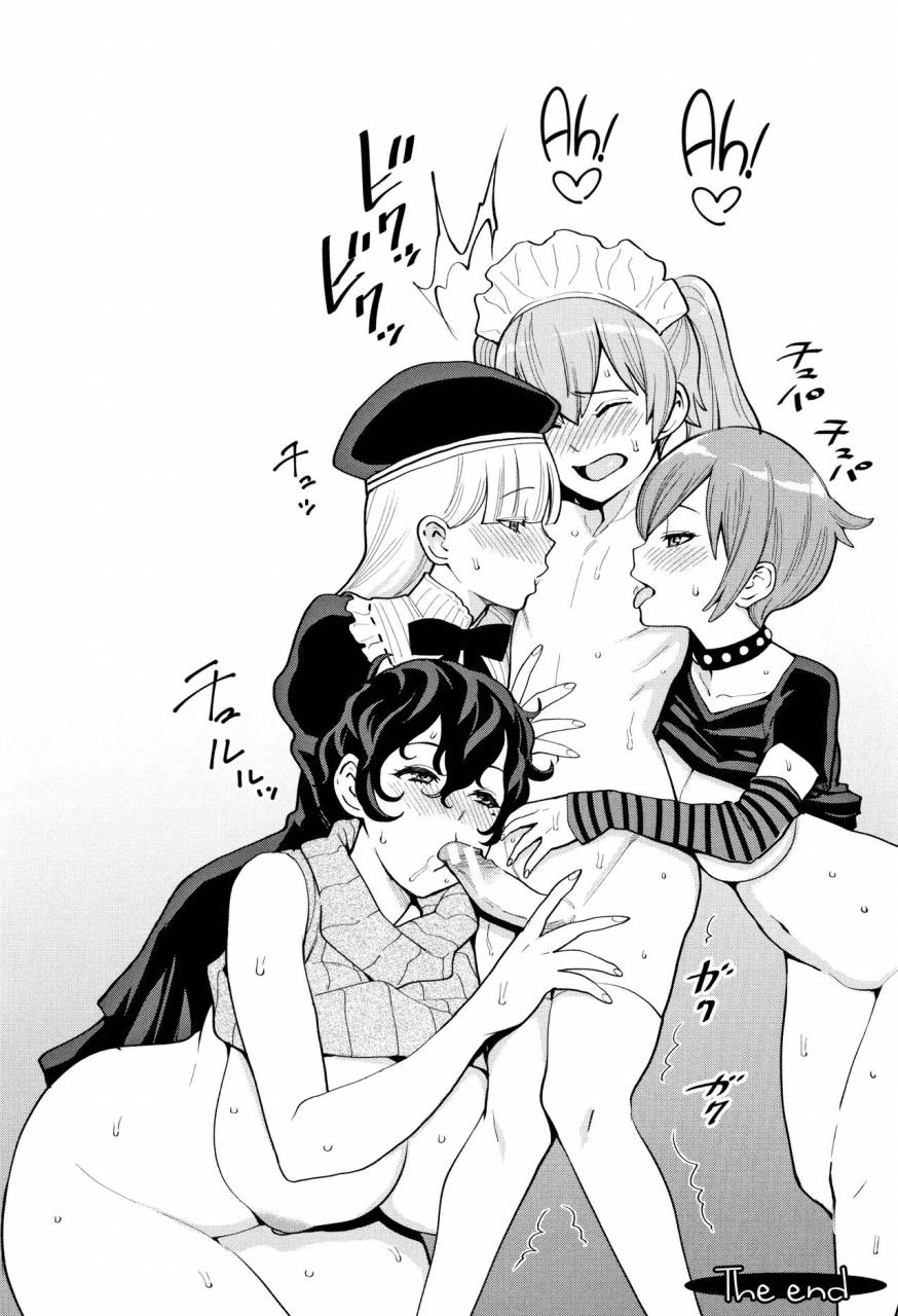 agata-chou-one-x-pako3-english