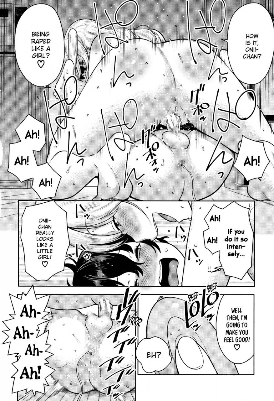 agata-chou-one-x-pako3-english