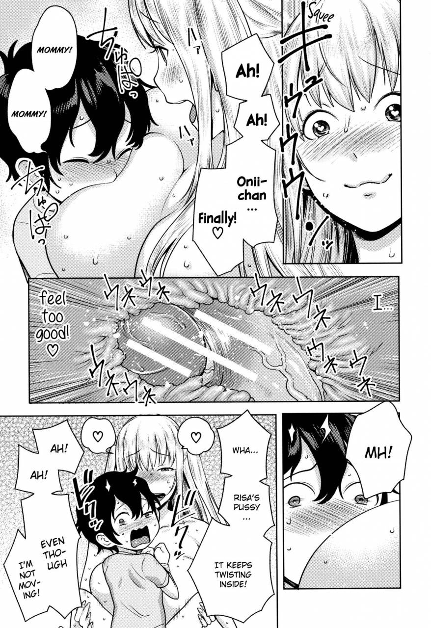 agata-chou-one-x-pako3-english