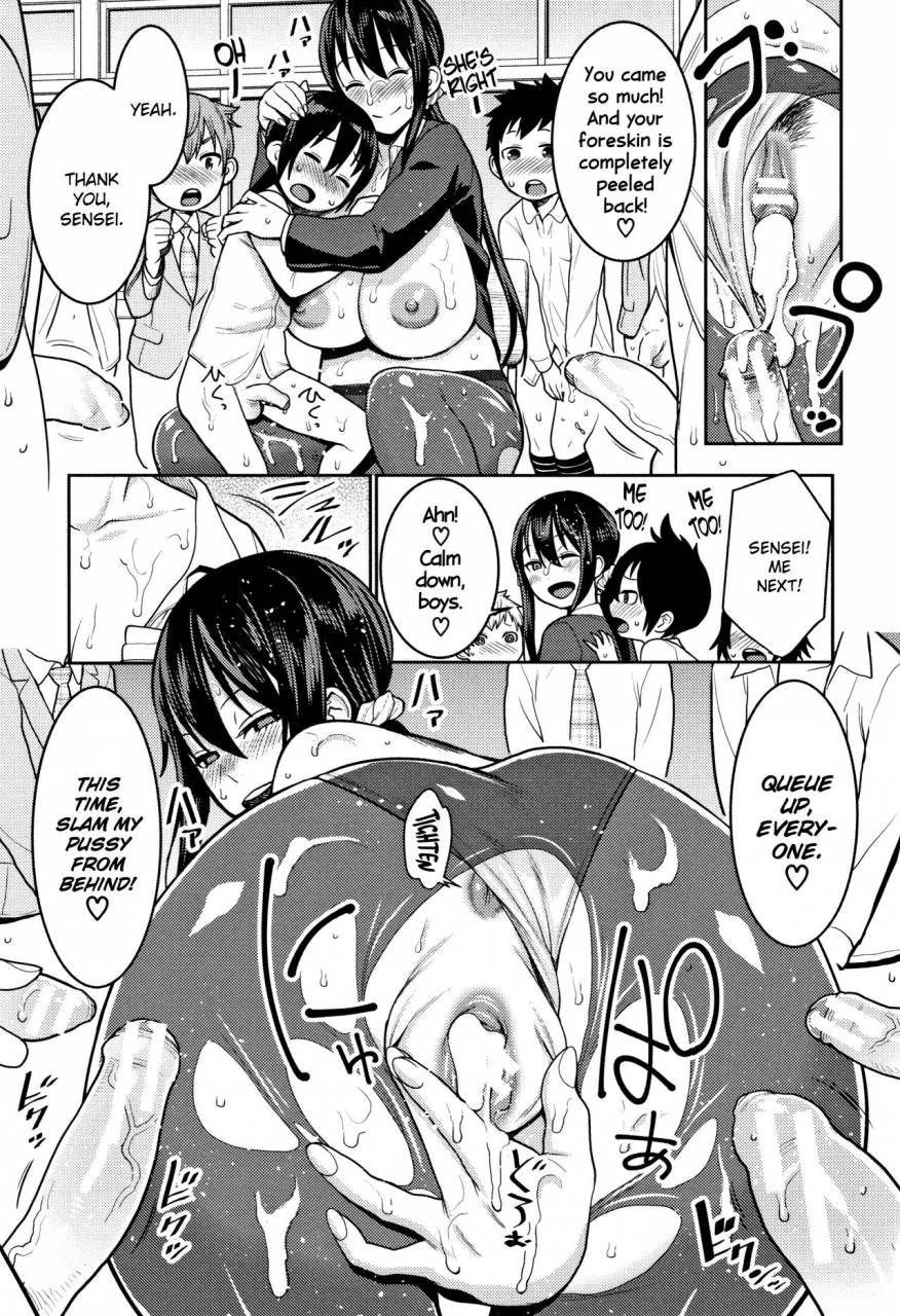 agata-chou-one-x-pako3-english