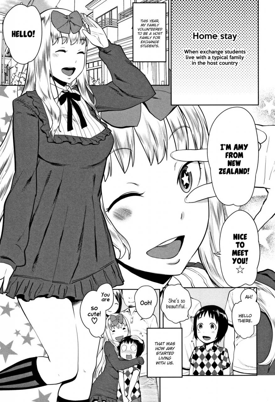 agata-chou-one-x-pako3-english