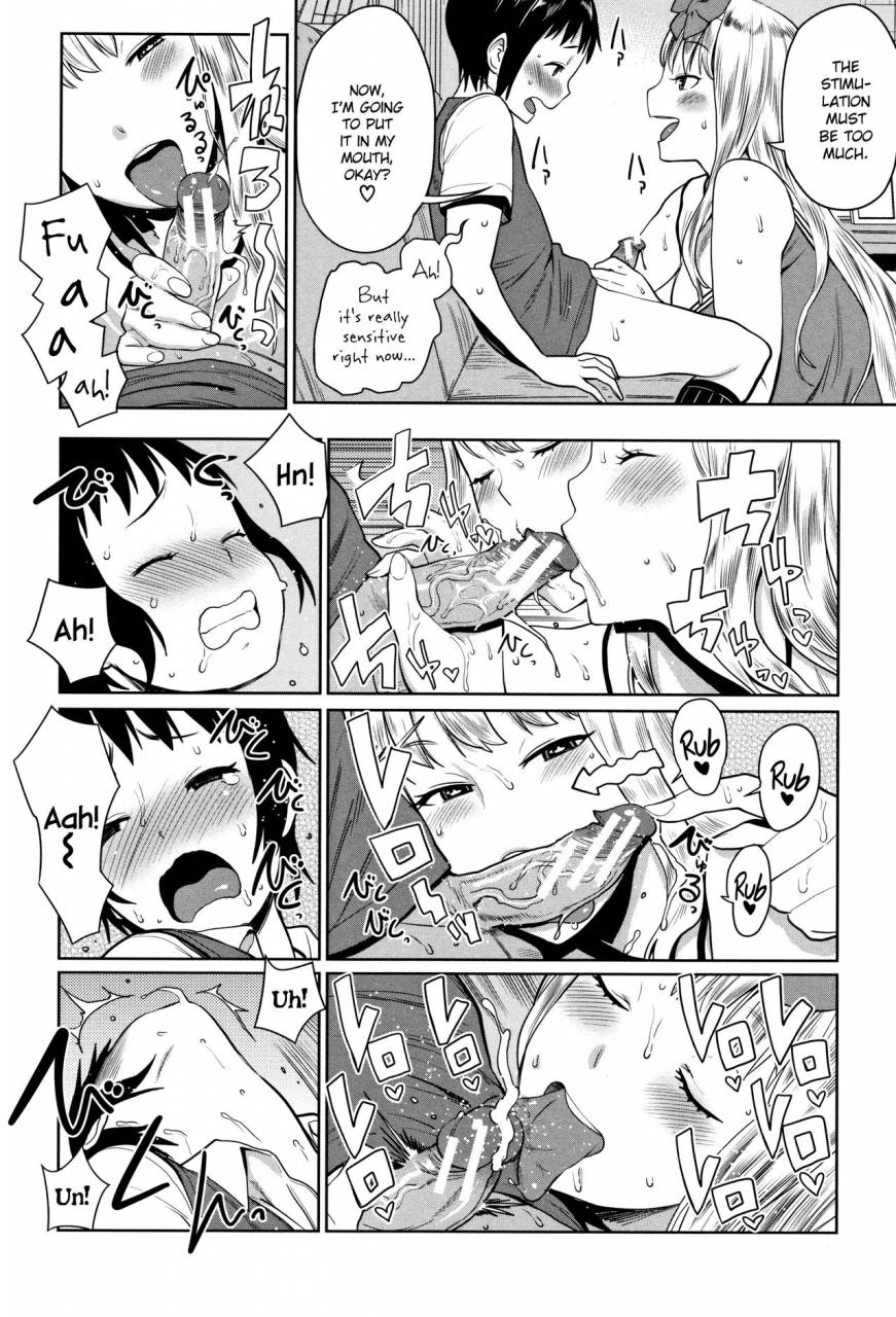 agata-chou-one-x-pako3-english