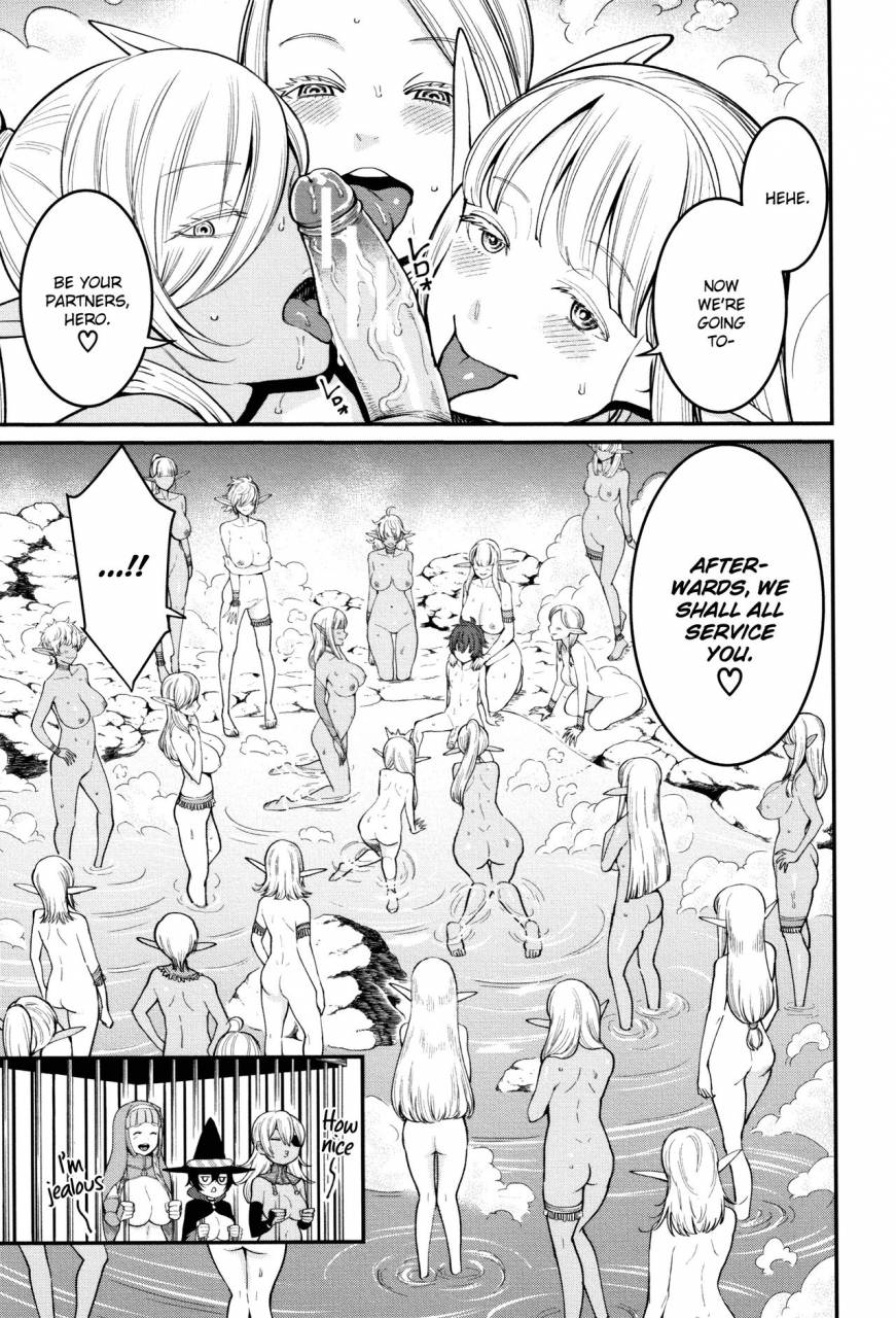 agata-chou-one-x-pako3-english