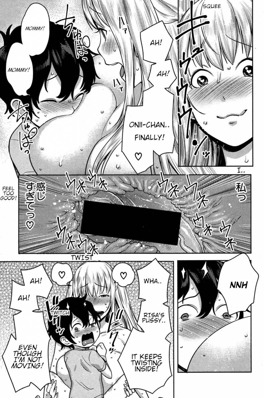 agata-imo-x-pako-comic-shingeki-2016-11-english-shippoyasha-digital