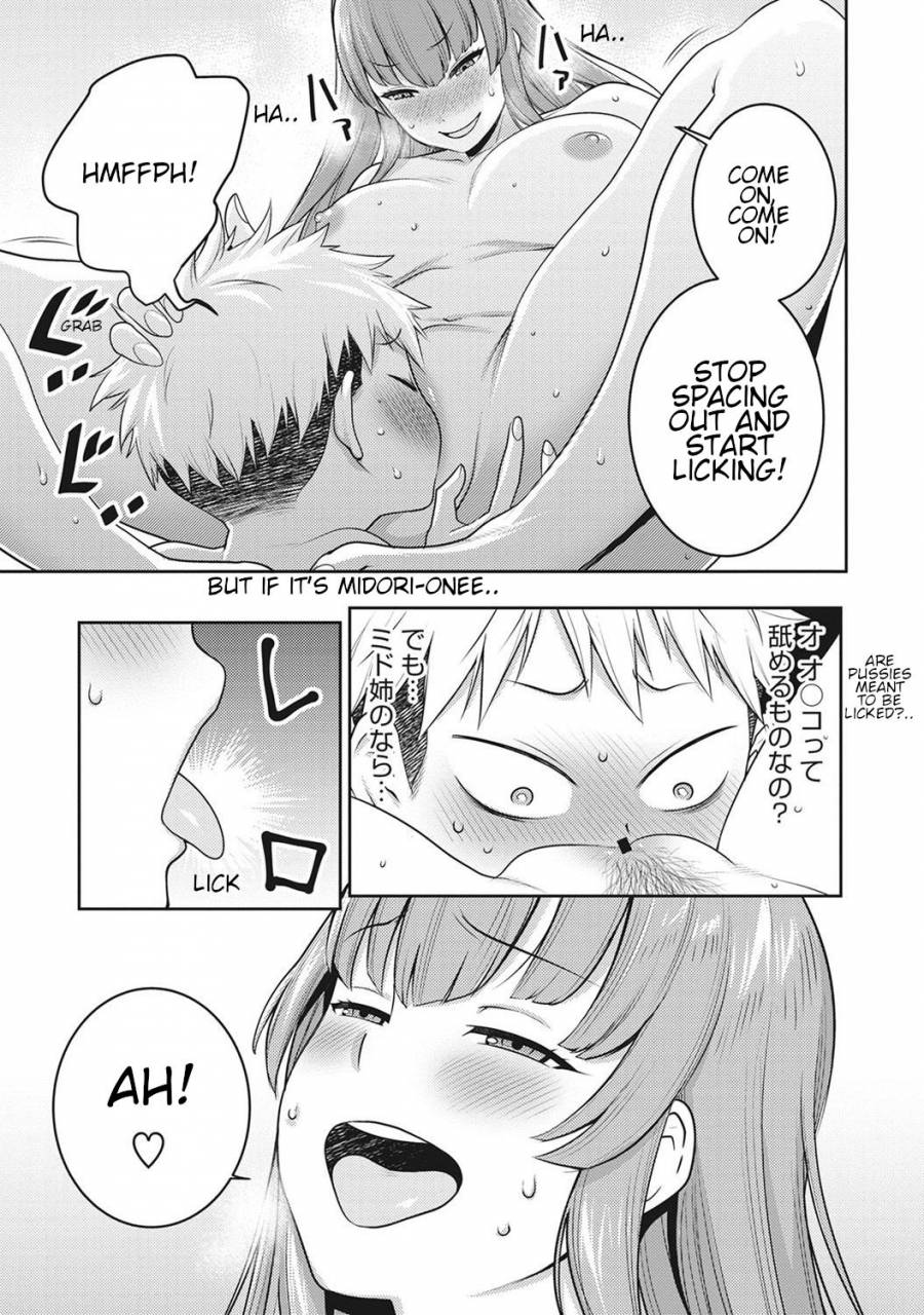 agata-jk-itazura-daigyakutententen-nee-chan-no-skirt-mekutte-doutei-soushitsu-the-prank-comeback-highschool-mama-comic-ananga-ranga-vol-29-english-shippoyasha