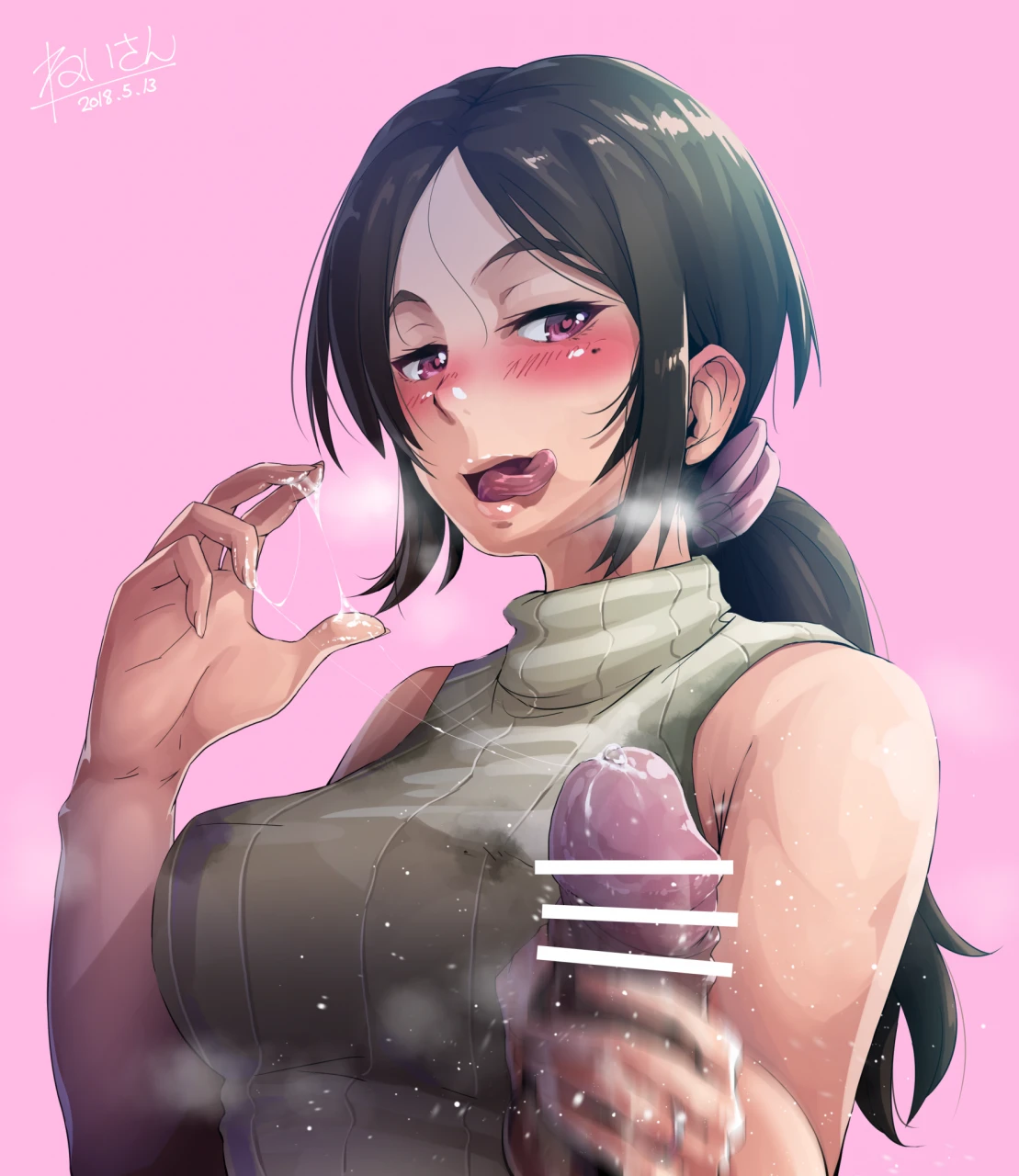 unknown