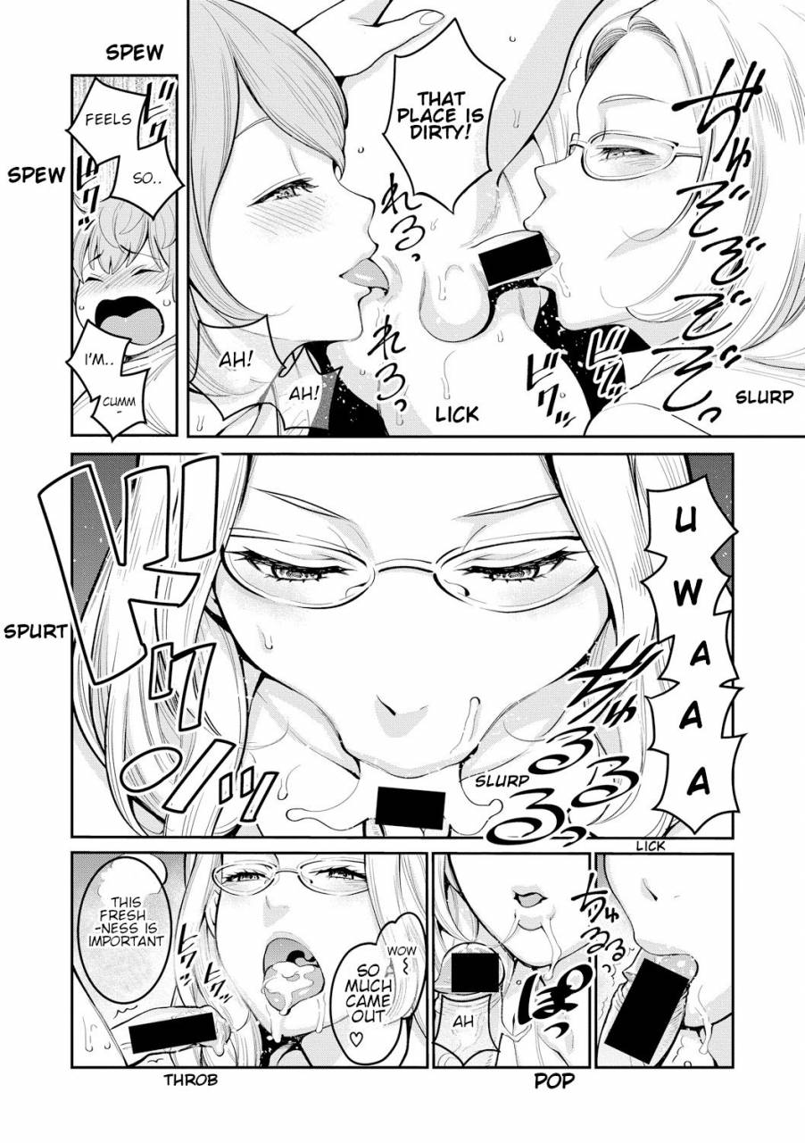 agata-married-women-editorial-department-shota-eating-erotic-manga-lesson-comic-shingeki-2019-04-english-shippoyasha-digital