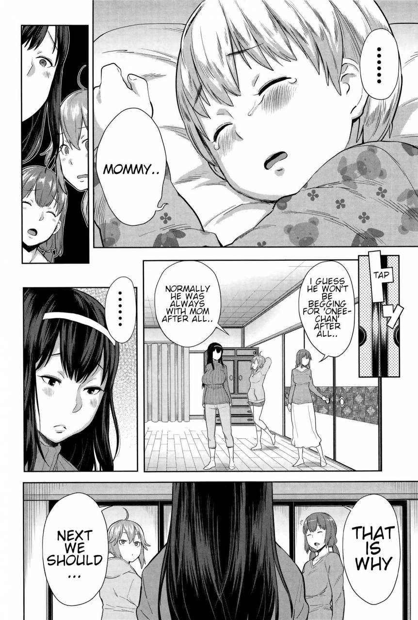 agata-onee-chan-mama-no-funtou-hard-working-mommy-sisters-ane-x-pako2-kyuukyokuban-english-shippoyasha