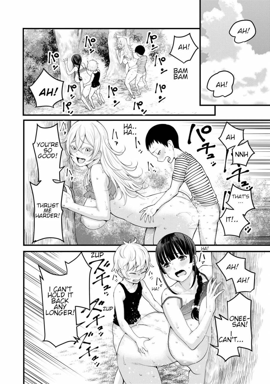 agata-oneshota-friends-zenpen-comic-shingeki-2018-09-english-shippoyasha-digital