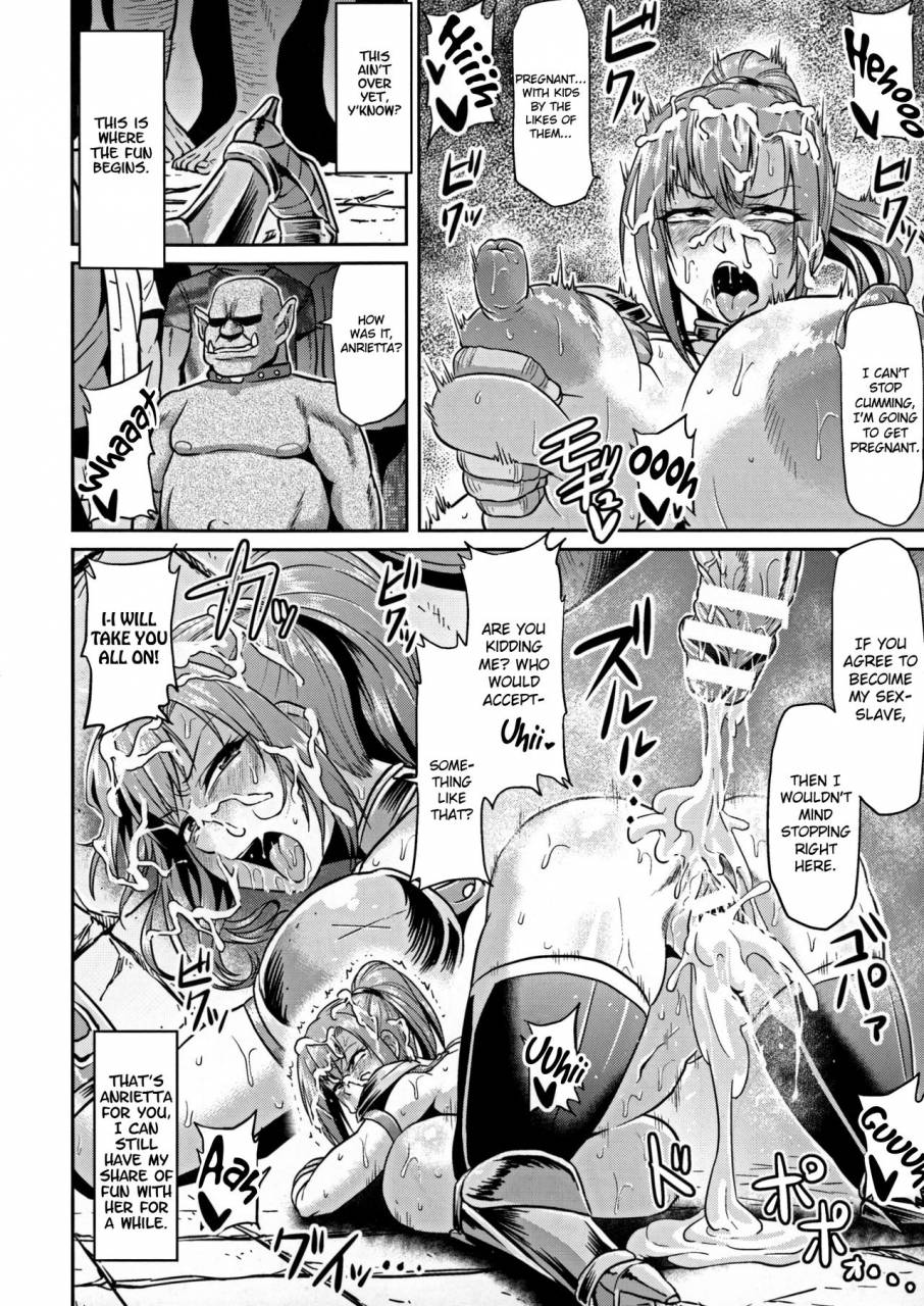 ahemaru-onna-senshi-to-goblin-female-warrior-and-goblin-seigi-no-heroine-kangoku-file-dx-vol-7-english-hennojin