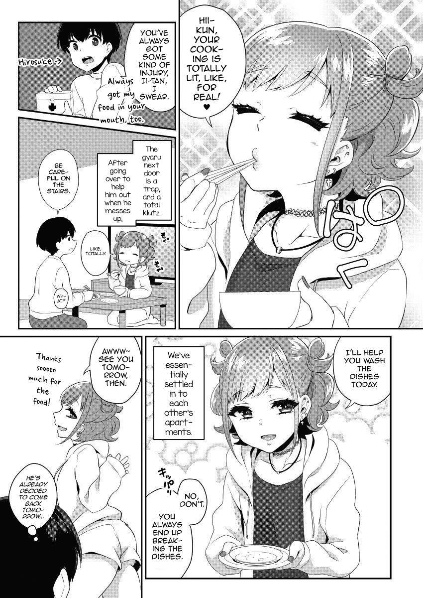 akaeboshi-binto-tonari-no-gal-wa-otokonoko-english-mysterymeat3-digital