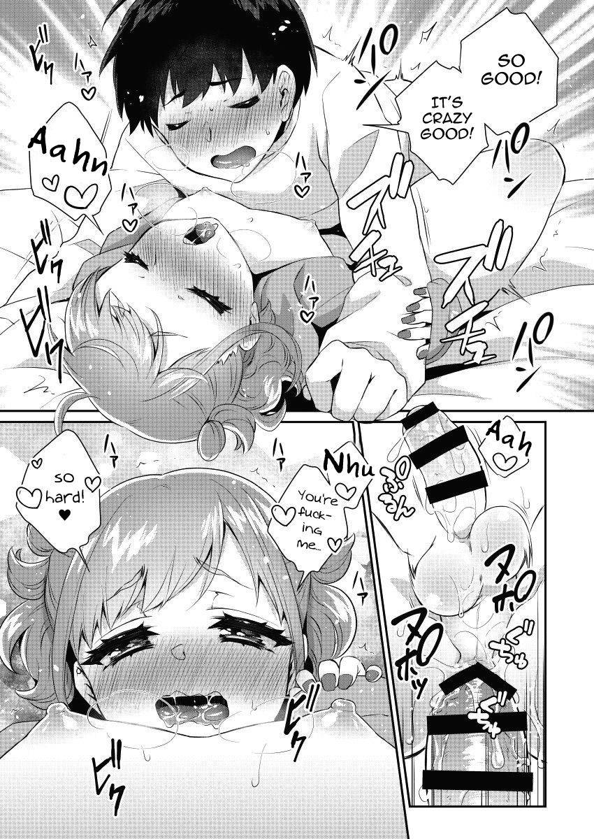 akaeboshi-binto-tonari-no-gal-wa-otokonoko-english-mysterymeat3-digital