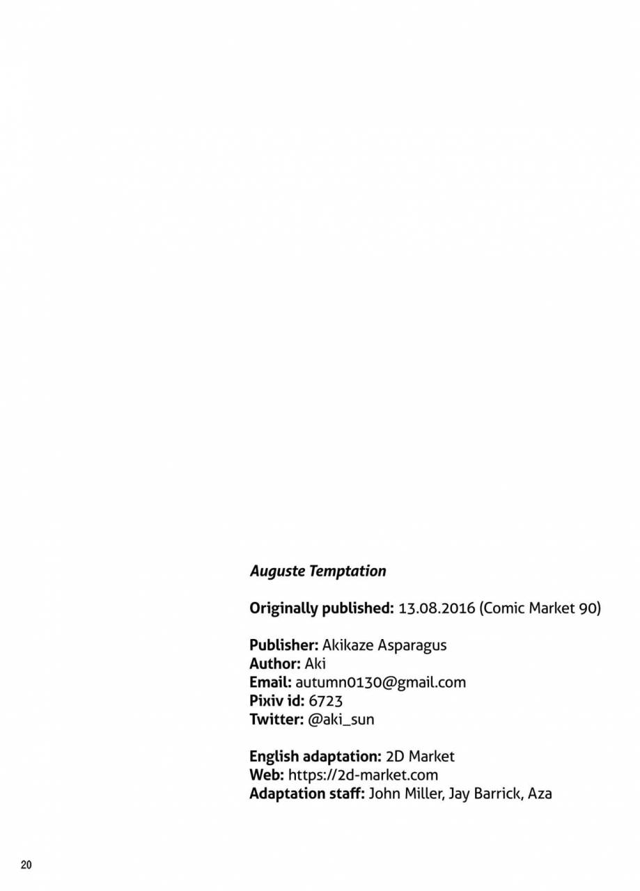 akikaze-asparagus-aki-auguste-temptation-granblue-fantasy-english-2d-marketcom-decensored-digital