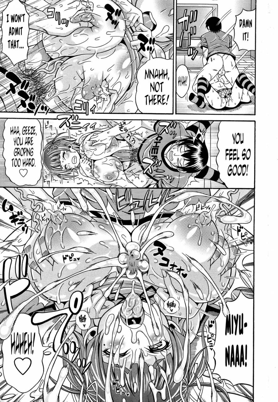 andou-hiroyuki-mamire-chichi-sticky-tits-feel-hot-all-over-ch1-10-english-doujin-moeus