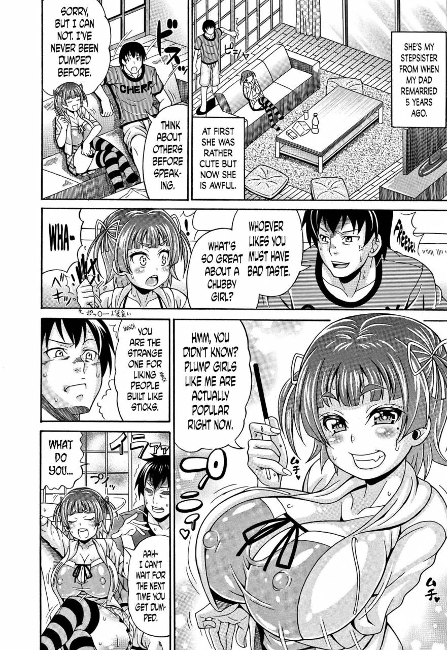 andou-hiroyuki-mamire-chichi-sticky-tits-feel-hot-all-over-ch1-11-english-doujin-moeus