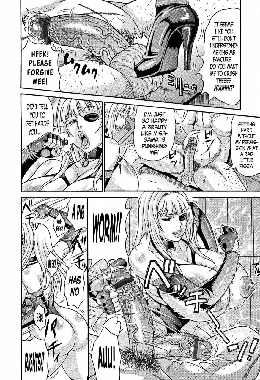 andou-hiroyuki-mamire-chichi-sticky-tits-feel-hot-all-over-ch1-11-english-doujin-moeus