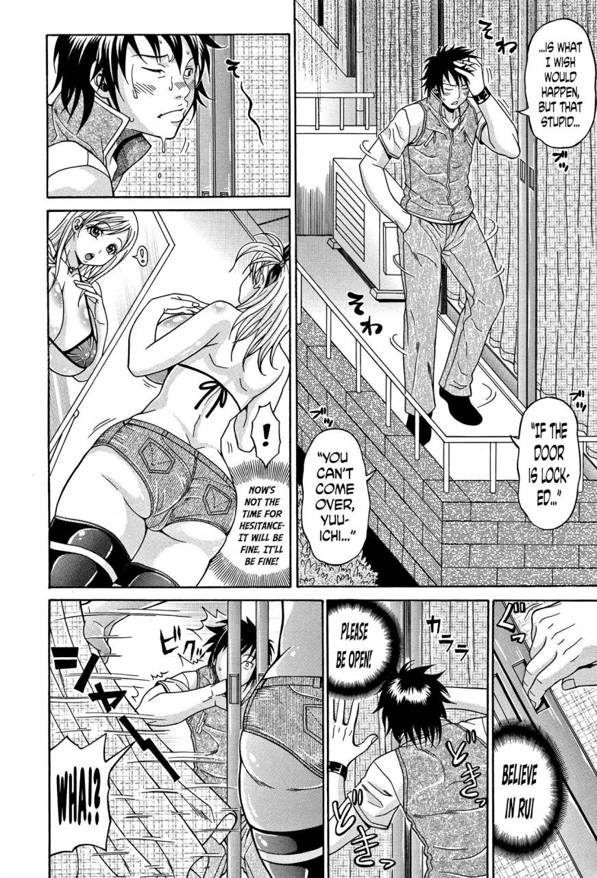 andou-hiroyuki-mamire-chichi-sticky-tits-feel-hot-all-over-ch1-5-english-doujin-moeus