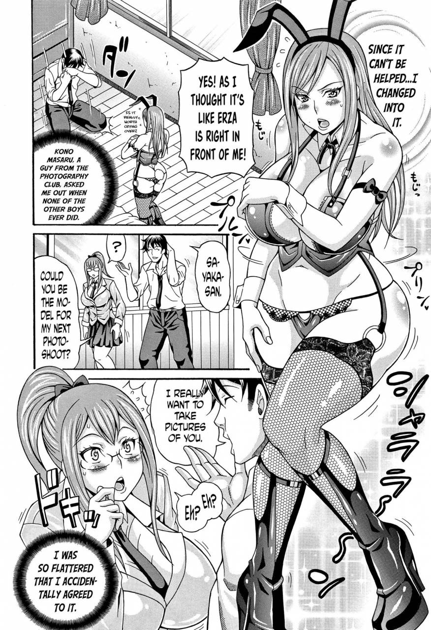 andou-hiroyuki-mamire-chichi-sticky-tits-feel-hot-all-over-ch1-8-english-doujin-moeus