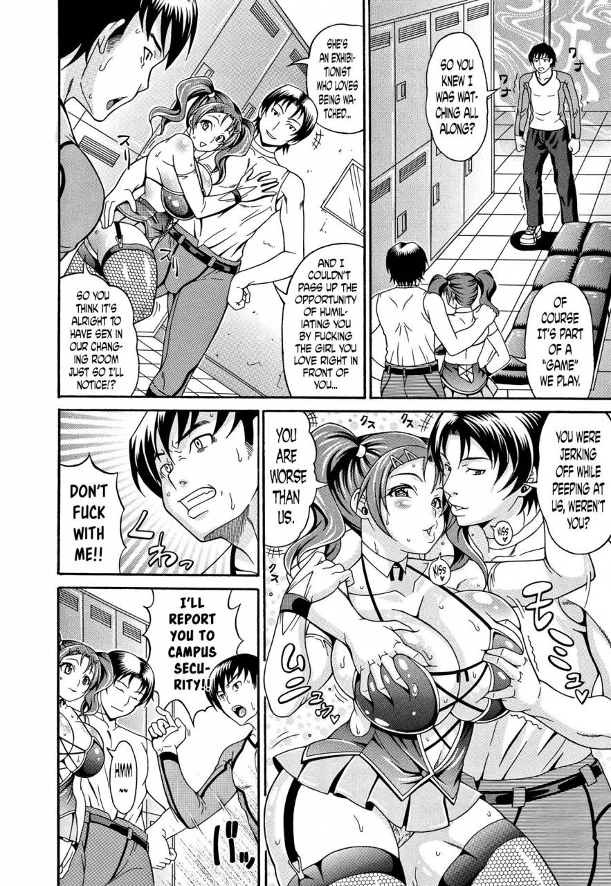 andou-hiroyuki-mamire-chichi-sticky-tits-feel-hot-all-over-ch1-8-english-doujin-moeus