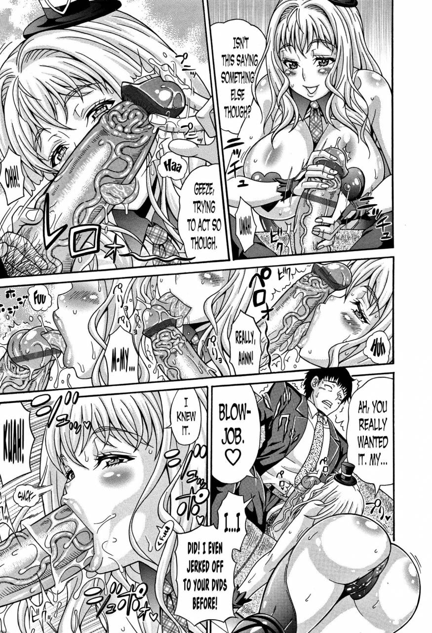 andou-hiroyuki-mamire-chichi-sticky-tits-feel-hot-all-over-ch1-9-english-doujin-moeus