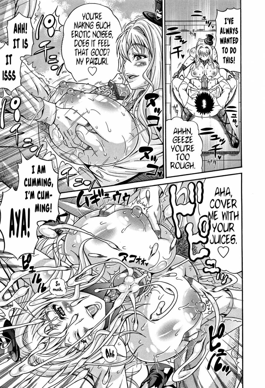 andou-hiroyuki-mamire-chichi-sticky-tits-feel-hot-all-over-english-doujin-moeus