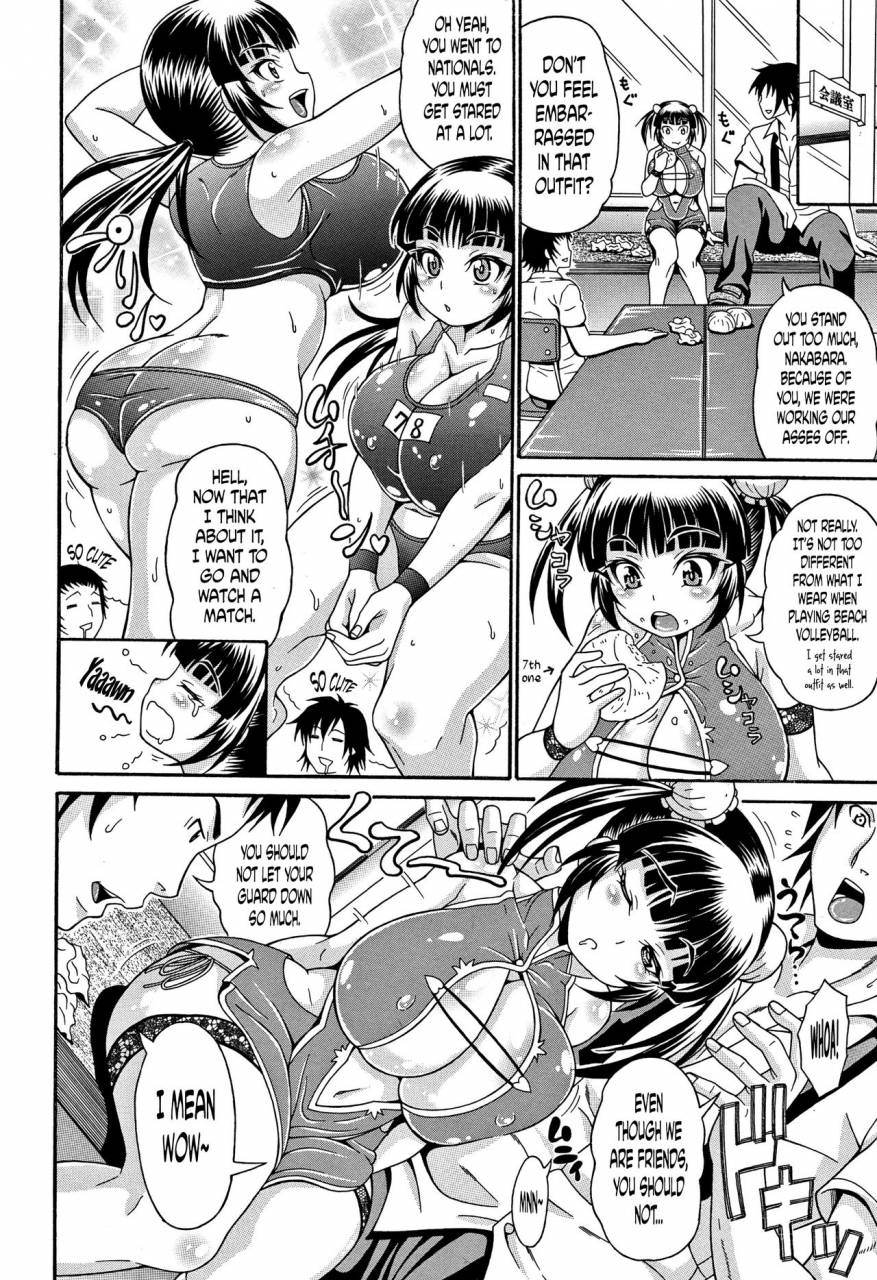andou-hiroyuki-mamire-chichi-sticky-tits-feel-hot-all-over-english-doujin-moeus