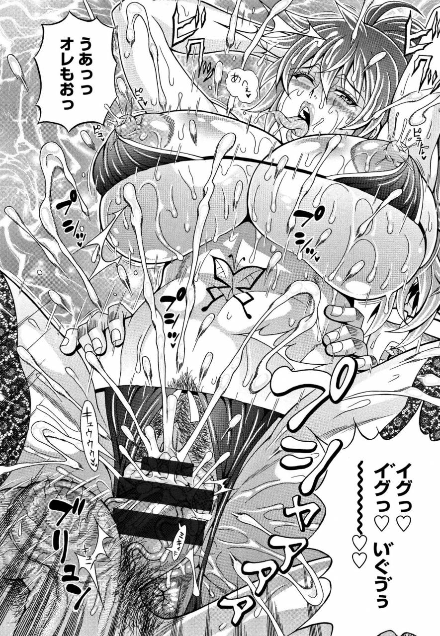 andou-hiroyuki-pakopako-bitch-megamori-mashimashi-dosukebe-niku