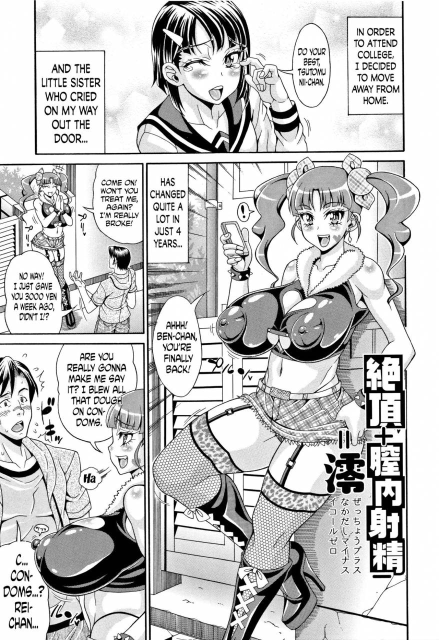 andou-hiroyuki-pakopako-bitch-megamori-mashimashi-dosukebe-niku-ch1-3-6-8-english