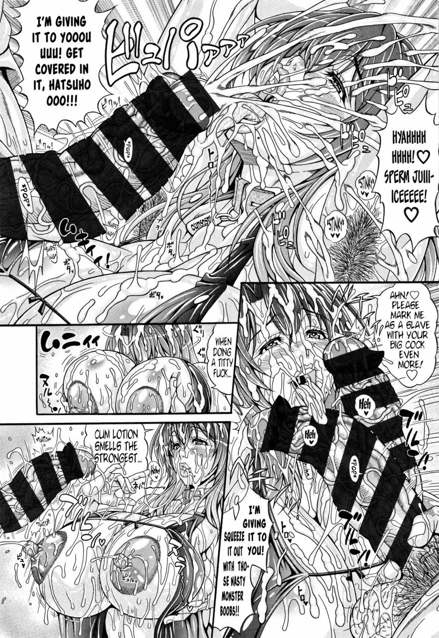 andou-hiroyuki-pakopako-bitch-megamori-mashimashi-dosukebe-niku-ch1-3-6-8-english