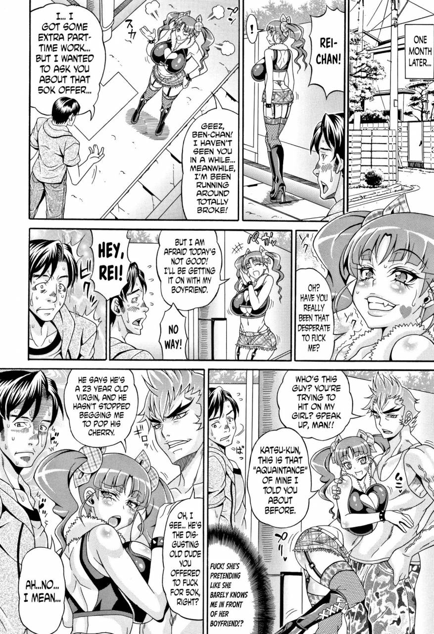andou-hiroyuki-pakopako-bitch-megamori-mashimashi-dosukebe-niku-ch1-3-7-8-english