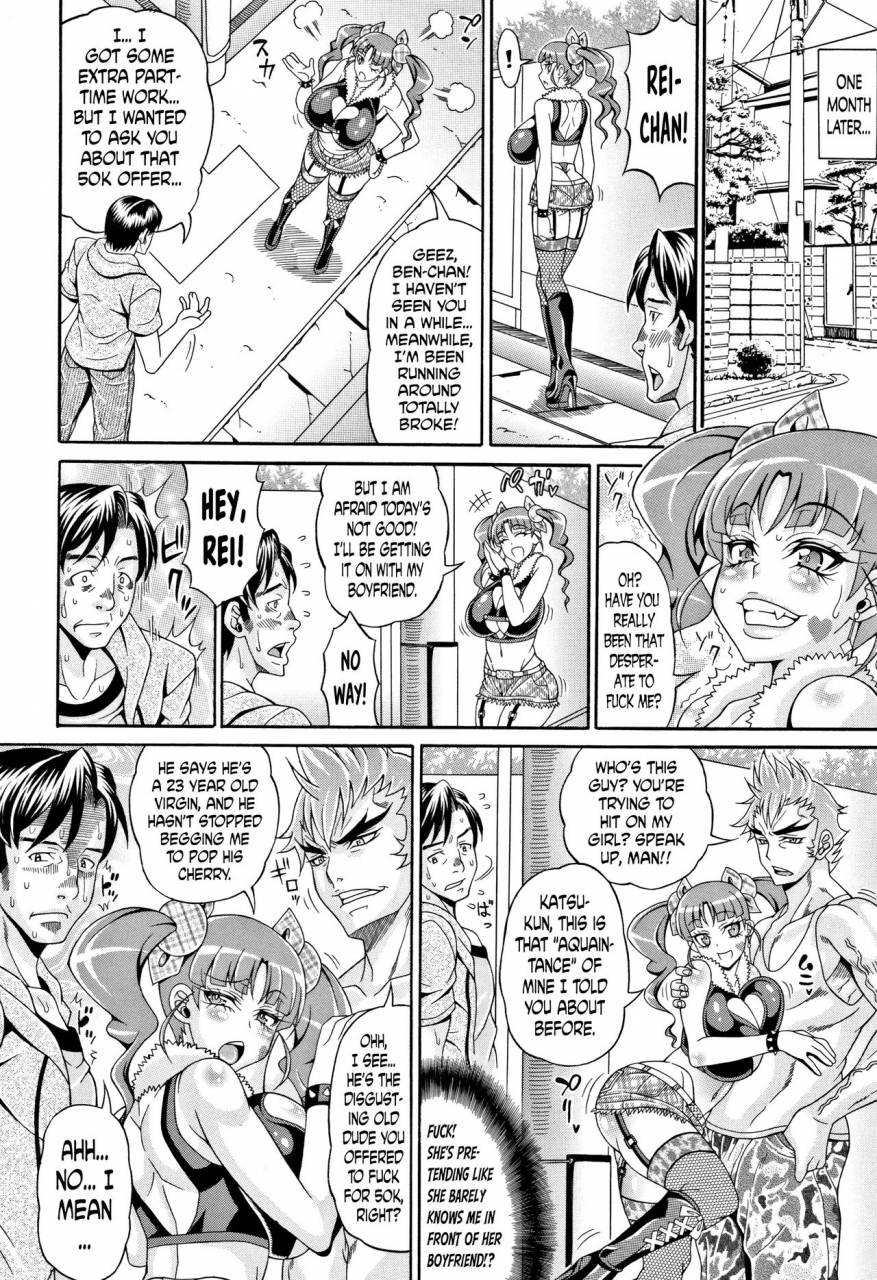 andou-hiroyuki-pakopako-bitch-megamori-mashimashi-dosukebe-niku-ch1-3-4-6-8-english
