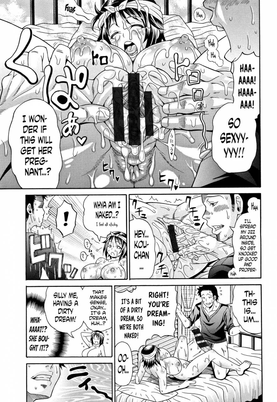 andou-hiroyuki-pakopako-bitch-megamori-mashimashi-dosukebe-niku-ch1-3-4-6-8-english