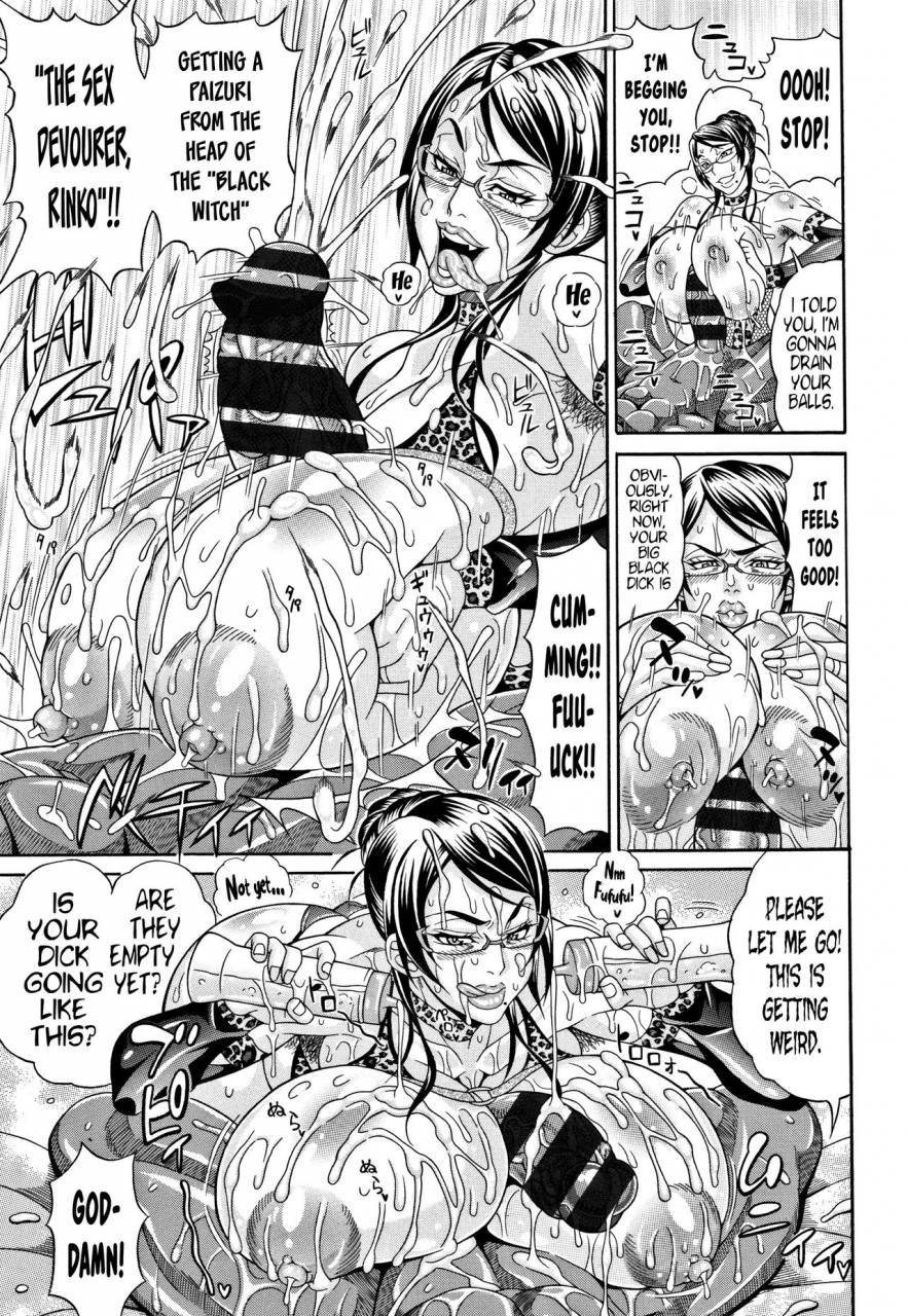 andou-hiroyuki-pakopako-bitch-megamori-mashimashi-dosukebe-niku-ch1-3-4-6-8-english