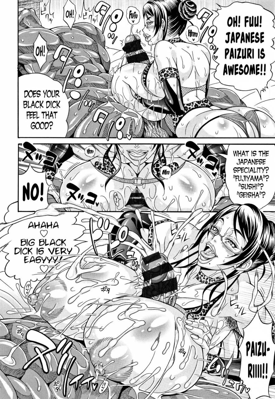 andou-hiroyuki-pakopako-bitch-megamori-mashimashi-dosukebe-niku-ch3-7-english